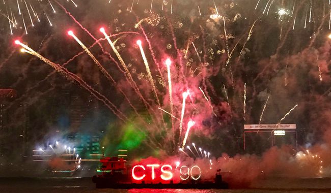 「中國旅游集團(tuán)2018香港除夕倒數(shù)」活動圓滿舉行（圖）