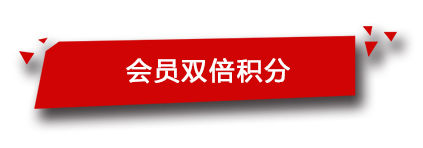 重慶機(jī)場(chǎng)2.jpg