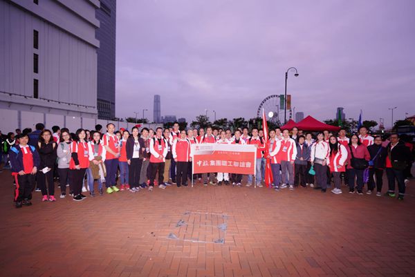集團(tuán)百名員工參加2019年「公益金五十週年百萬行」活動(圖)