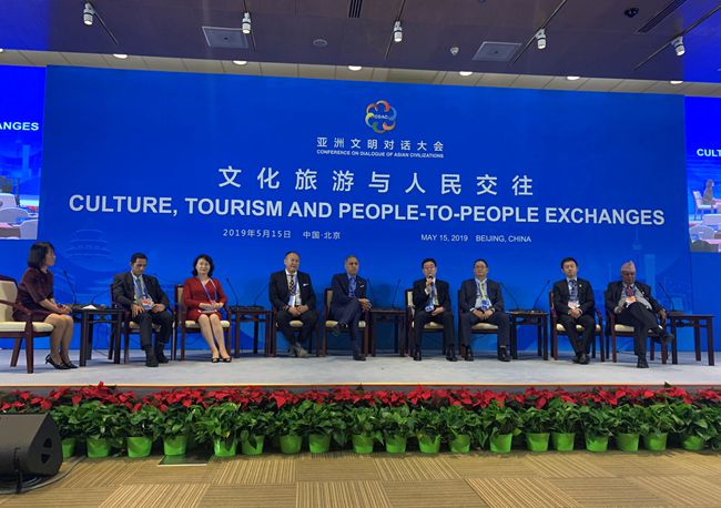 集團杜江總經理參加亞洲文明對話大會相關活動（圖）