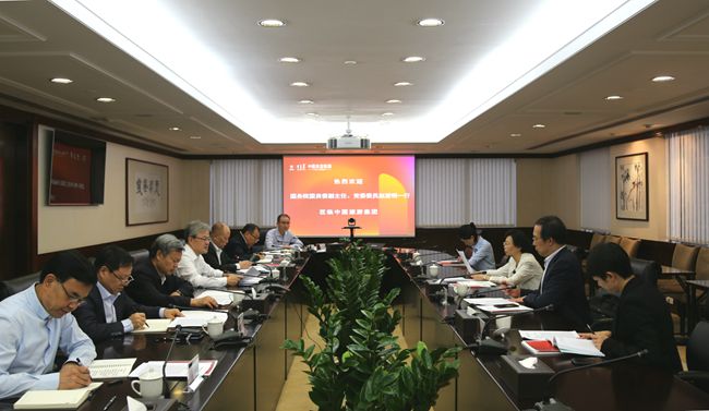 國務(wù)院國資委副主任趙愛明調(diào)研中國旅遊集團(tuán)（圖）