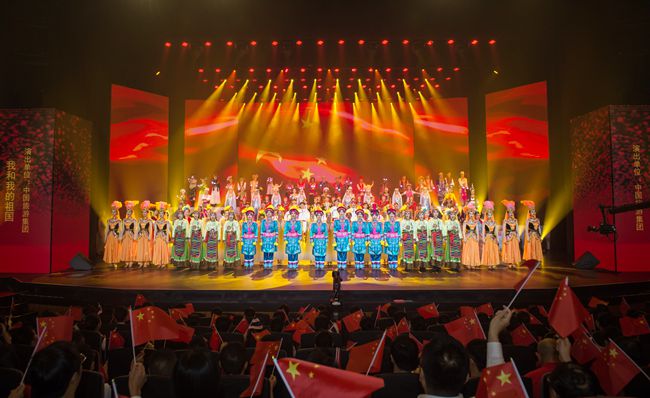 集團(tuán)參加中央企業(yè)經(jīng)典愛(ài)國(guó)主義歌曲歌詠展演（圖）