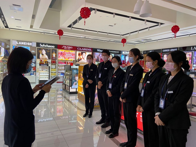 【中國免稅人在行動·一線直擊篇】之十七： 向難而行，戰(zhàn)“疫”到底，成都中免眾志成城抗疫情
