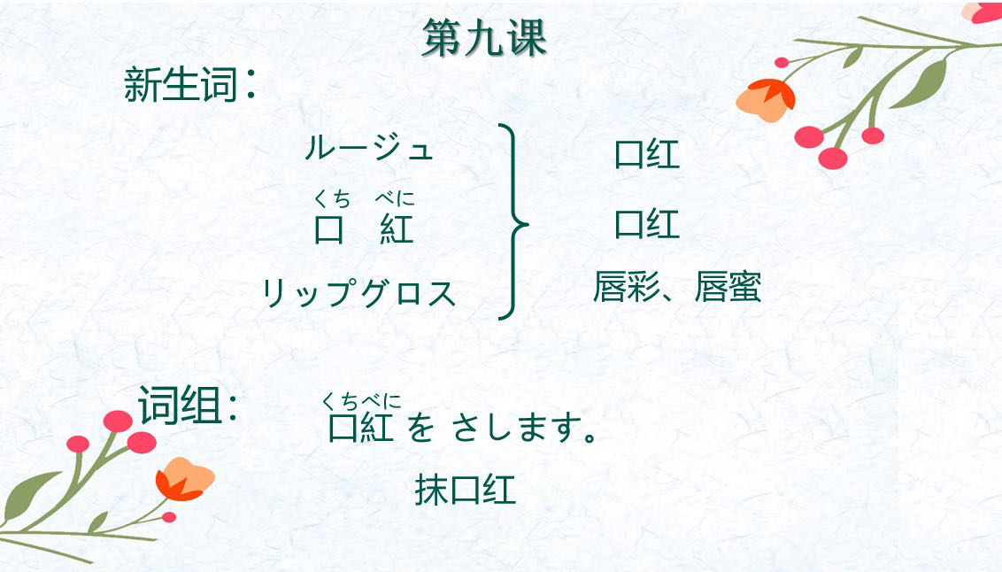 【中國免稅人在行動·一線直擊篇】之二十九： “戰(zhàn)疫”停工不停學，居家“充電”不斷線
