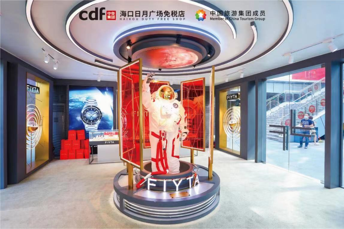 中免集團海南國慶銷售開門紅 三亞國際免稅城、?？谌赵聫V場免稅店單日營收同比大漲