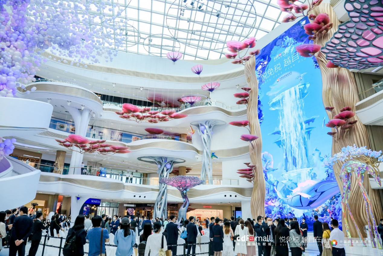 ?？趪H免稅城盛大開業(yè) “獨家”“首店”領銜免稅消費盛宴